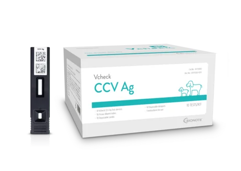 Биомаркеры обнаружения антигенов (инфекции) для анализатора Vcheck V200