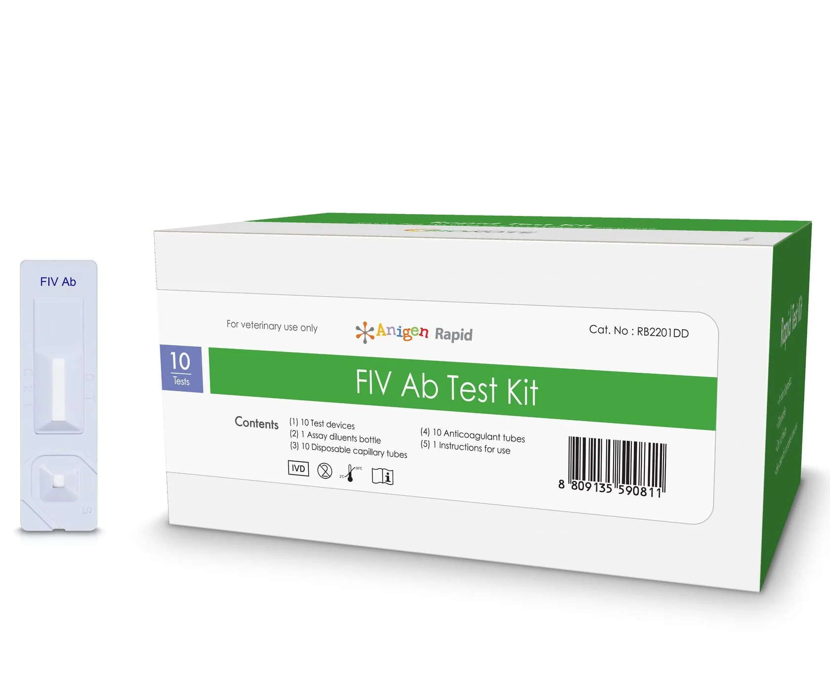 Rapid test for diagnostics diseases у кошек and собак Rapid
